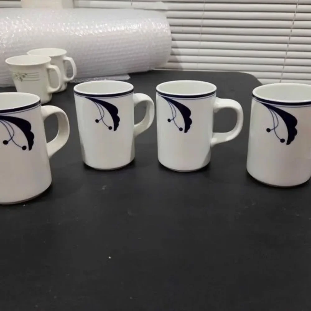 Dansk Flora Bayberry Mugs set of 4